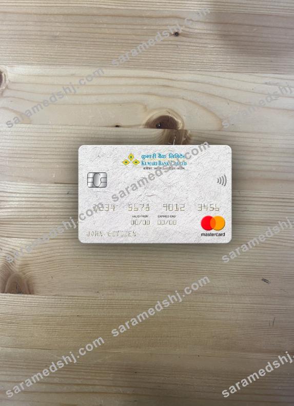 Nepal Kumari Bank mastercard photolook front